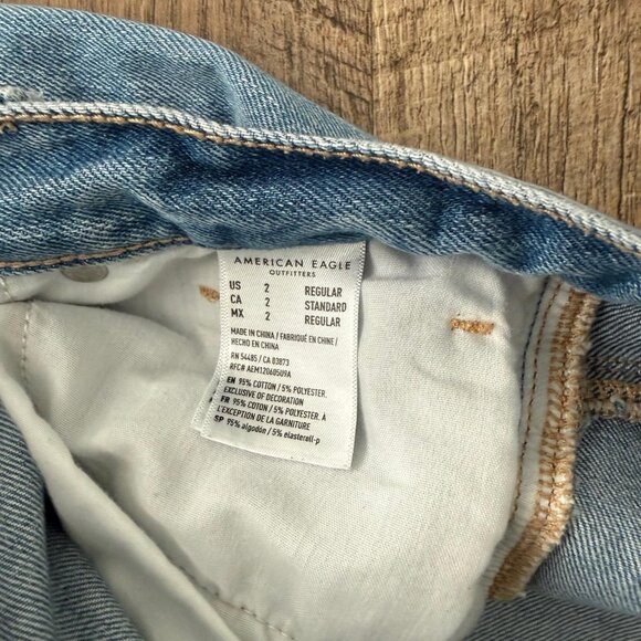 Women's Blue Jeans - Picture 4 of 4